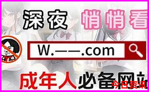 成都市内游玩攻略