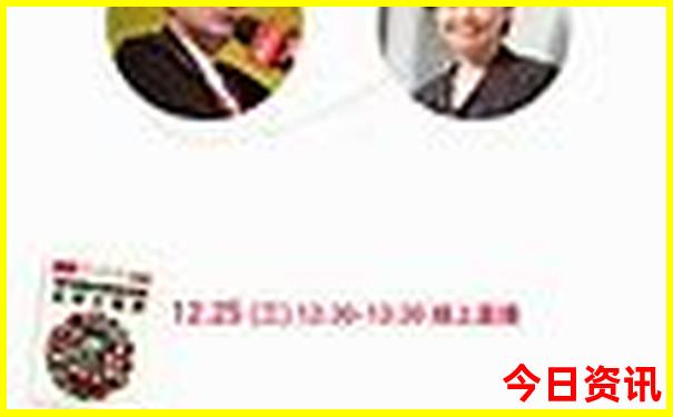 洞头旅游必去十大景点